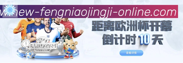 奖项图3